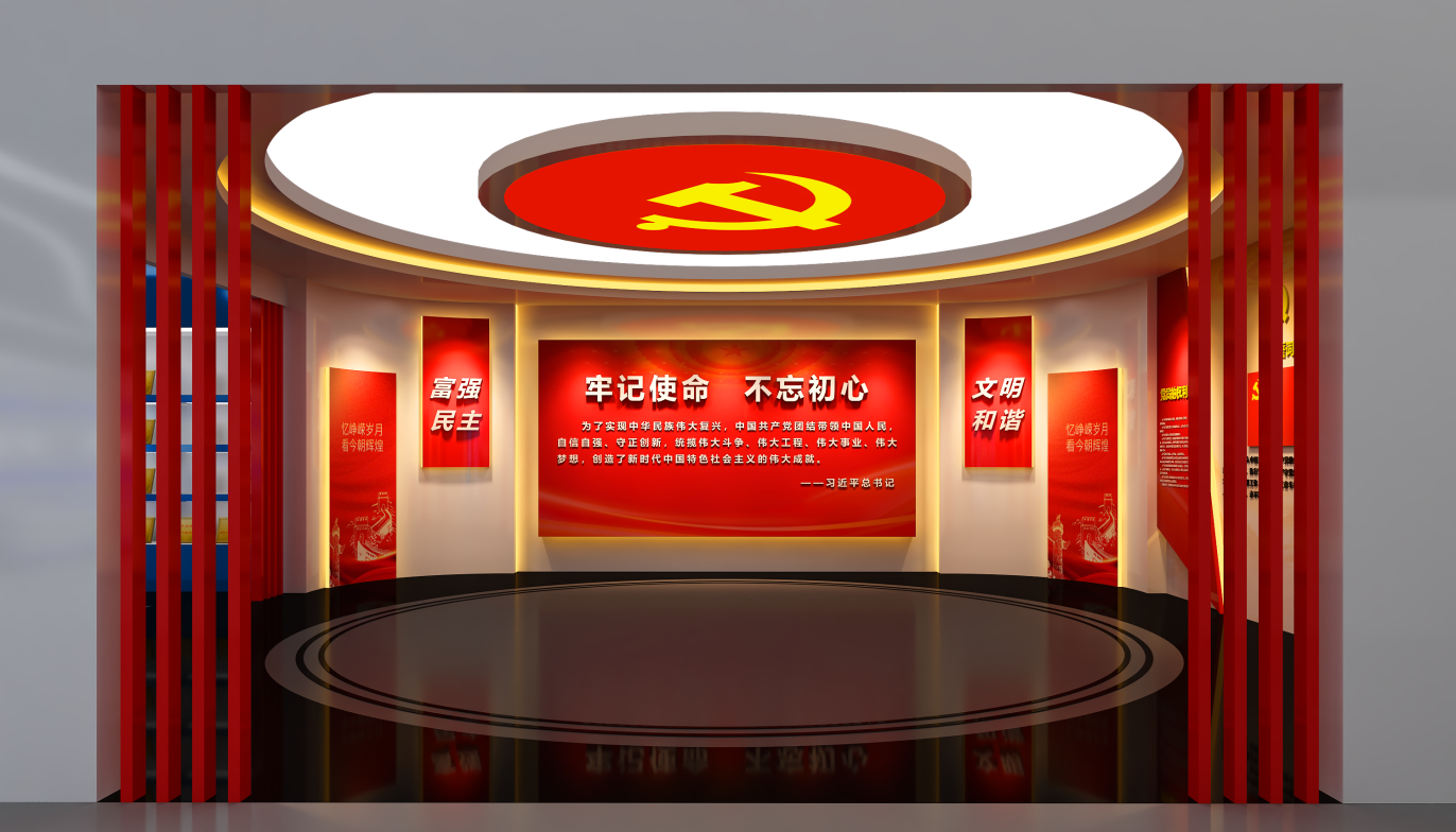 如何選擇一家專業(yè)的展館展廳設計公司？（展館展廳設計的關(guān)鍵因素有哪些？）